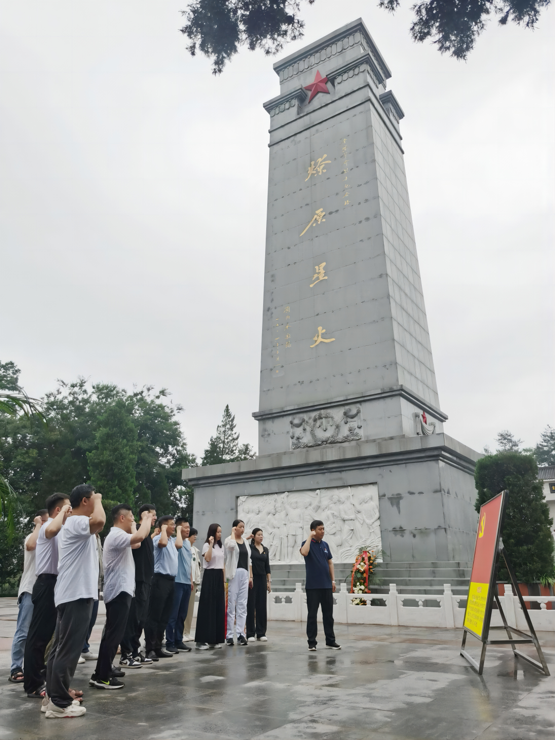 圖片關鍵詞